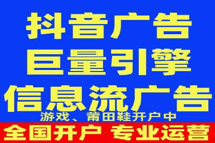 百度竞价排名案例：如何快速提升品牌知名度